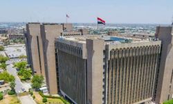 لأول مرة.. 4 جامعات عراقية تخفّض الأجور الدراسية حتى 50%